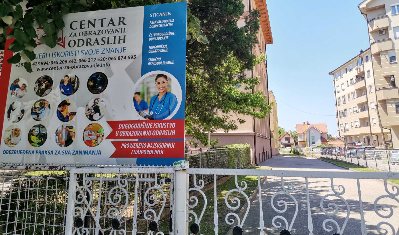 Centar za obrazovanje odraslih